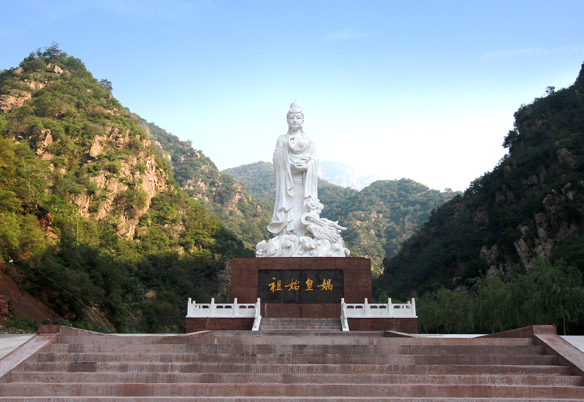 这里既是王屋山世界地质公园精华所在,又是中国女娲